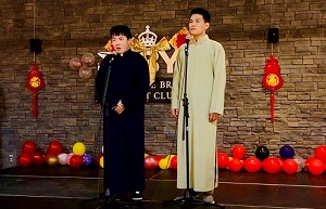 New 1-LNY party-5.jpg